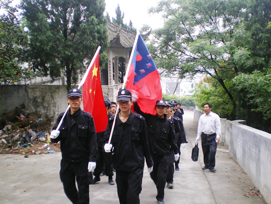 人民電器,人民電器集團(tuán),中國(guó)人民電器集團(tuán)